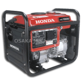 Gasoline Generator